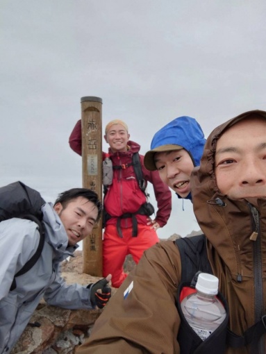 無事登頂