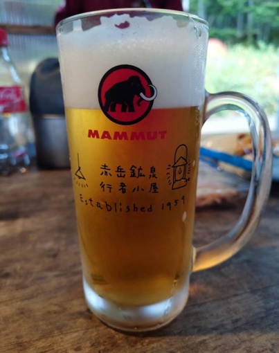 マムートジョッキかっこいい