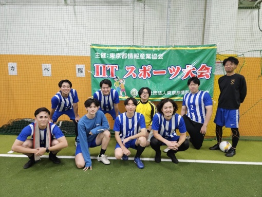 参加メンバー 参加メンバー