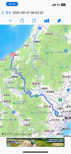 1日目コース