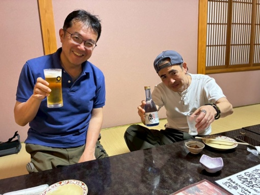 おつかれさま