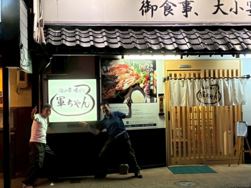 美味しい店、以前も来たよ