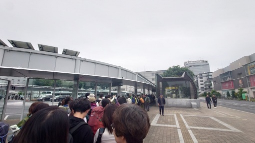 大渋滞 大渋滞