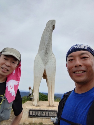 陣馬山