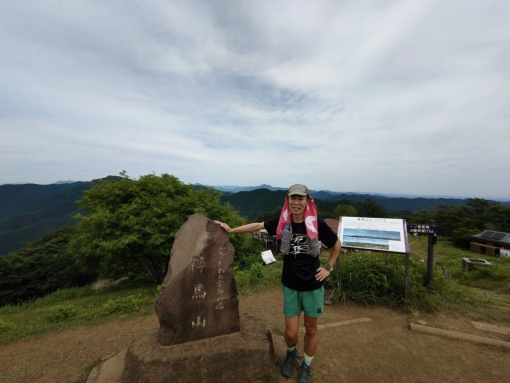 陣馬山頂にて