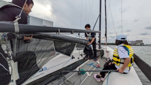 saildown