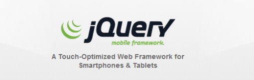 jQuery Mobile ロゴ